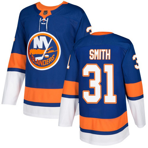 Adidas Men's Billy Smith Premier Royal Blue Home Jersey: NHL #31 New York Islanders