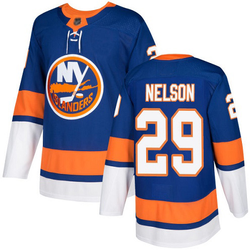 Adidas Men's Brock Nelson Authentic Royal Blue Home Jersey: NHL #29 New York Islanders