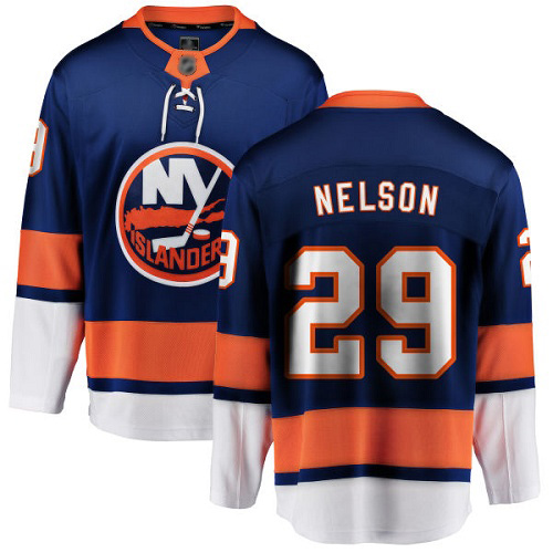 Fanatics Branded Men's Brock Nelson Breakaway Royal Blue Home Jersey: NHL #29 New York Islanders