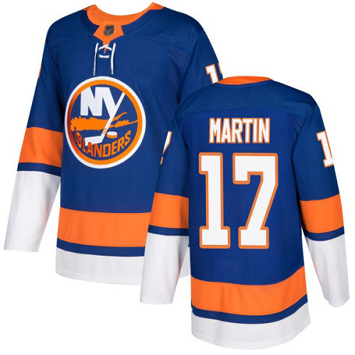 Adidas Youth Matt Martin Premier Royal Blue Home Jersey: NHL #17 New York Islanders